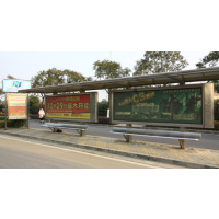 【南京桥北公交站台候车厅户外广告位招租图片】南京桥北公交站台候车厅户外广告位招租图片大全