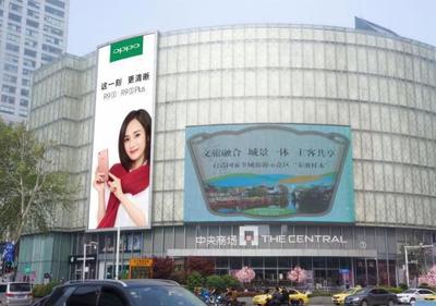 南京户外大牌广告