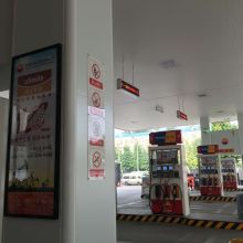 杭州红石广告