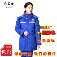  南京海诺广告公司户外事业部 主营 加油站广告牌 平面媒
