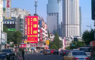 南京户外广告贝登传媒