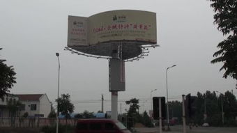 南京广告公司 –