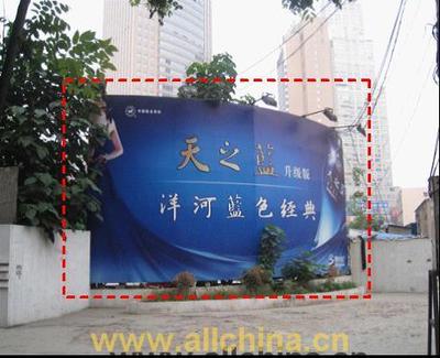 南京新街口,石鼓路,王府大街(金鹰国际对面),广告位|户外广告