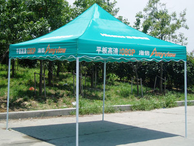 南京广告伞,南京广告伞订做,南京广告伞厂家(南京遮阳伞)--南京雨后虹户外用品