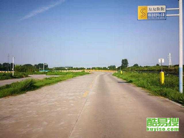 武汉酷易搜