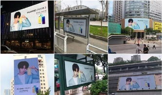 最近高频次偶遇易烊千玺 你们今天偶遇到大佬了吗