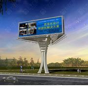 南京七子广告公司主要经营圆形景观结构广告牌-效果图等户外广告制作