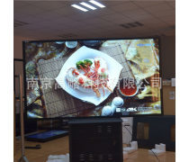 产品库