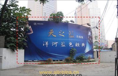 南京新街口,石鼓路,王府大街(金鹰国际对面),广告位|户外广告,户外广告价格,户外广告折扣,户外广告刊例|媒体资源网