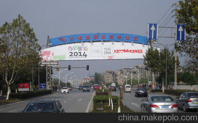 龙门架广告-南京大明路1号位龙门架户外大牌广告招租图片,龙门架广告-南京大明路1号位龙门架户外大牌广告招租图片大全,南京贝登广告传媒-