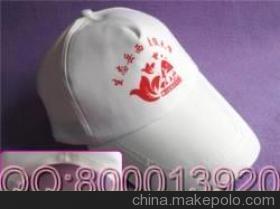 【广告旅游帽定做|订做旅游帽工厂|生产旅游帽价格】价格,厂家,图片,其他户外用品,南京无纺布袋厂家-