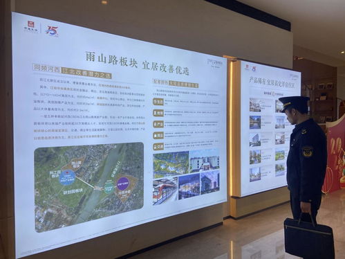 浦口区市场监管局大力开展户外广告整治行动