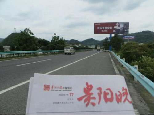 品牌营销以致远,我乐家居2020户外广告大赏脱颖而出