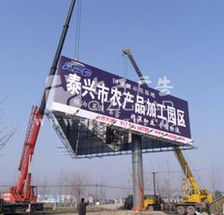 高炮制作供应信息 高炮制作批发 高炮制作价格 找高炮制作产品上
