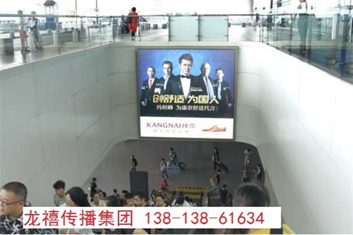 沪杭高铁广告如何投放效益更高