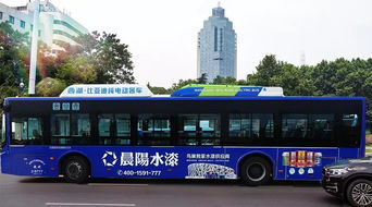 晨阳水漆蓝倡媒体峰会召开,南京国广联传媒副总裁慕发财应邀出席