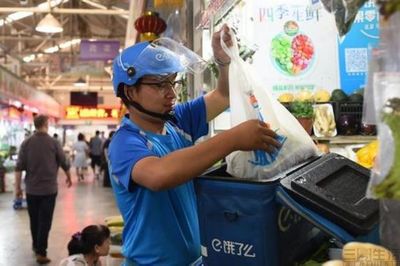 饿了么包下4万块户外广告,免费开放给平台商家