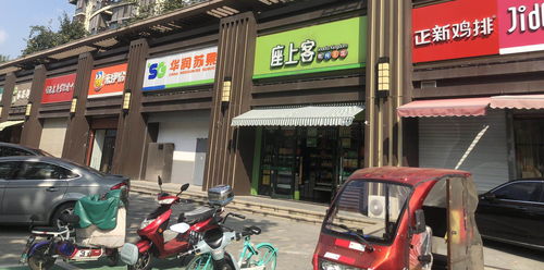 勾勒最美 天际线 南京江宁开展户外广告设施专项整治行动