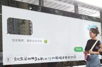 营销即生活!看接地气的户外广告如何打造深入人心的品牌!
