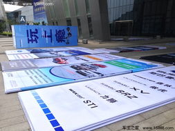 十一南京国际车展万事俱备 只剩三天