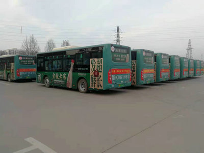 搭载“高铁速度”,铸就品牌传播空间,金徽老窖再发力!