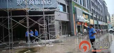 岳程街道 全力推进城市管理工作 助力全国文明城市创建