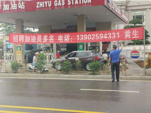 台风天不用慌 民众重拳整治户外广告