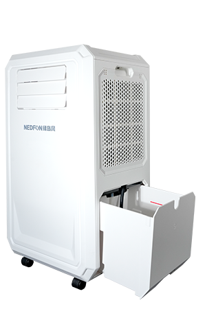 移动式空调机KY-6S