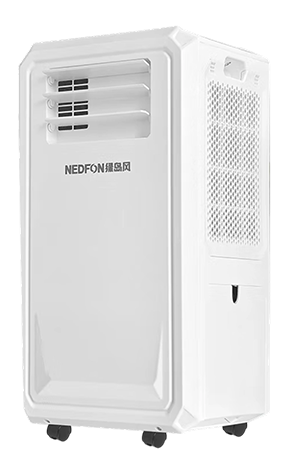 移动式空调机KY-6S